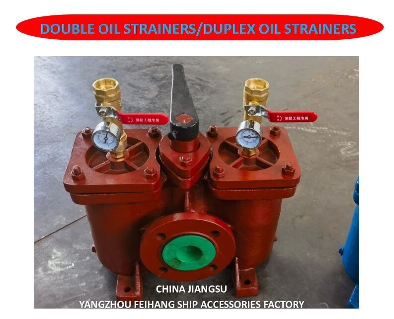 Silenadores de aceite de doble tipo - Marcador de filtros de aceite dobles China Jiangsu Yangzhou Feihang Fábrica de accesorios para buques