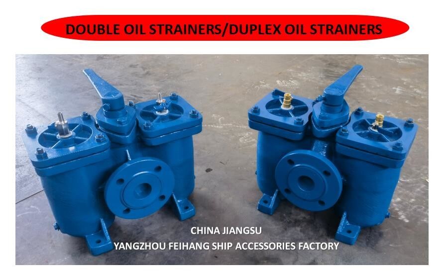 Silenadores de aceite de doble tipo - Marcador de filtros de aceite dobles China Jiangsu Yangzhou Feihang Fábrica de accesorios para buques