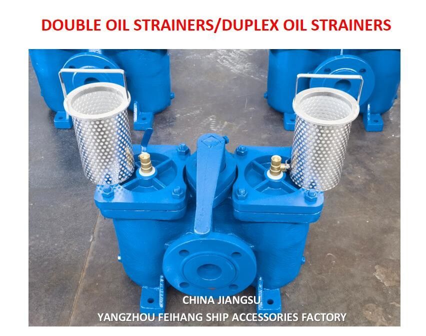 Silenadores de aceite de doble tipo - Marcador de filtros de aceite dobles China Jiangsu Yangzhou Feihang Fábrica de accesorios para buques