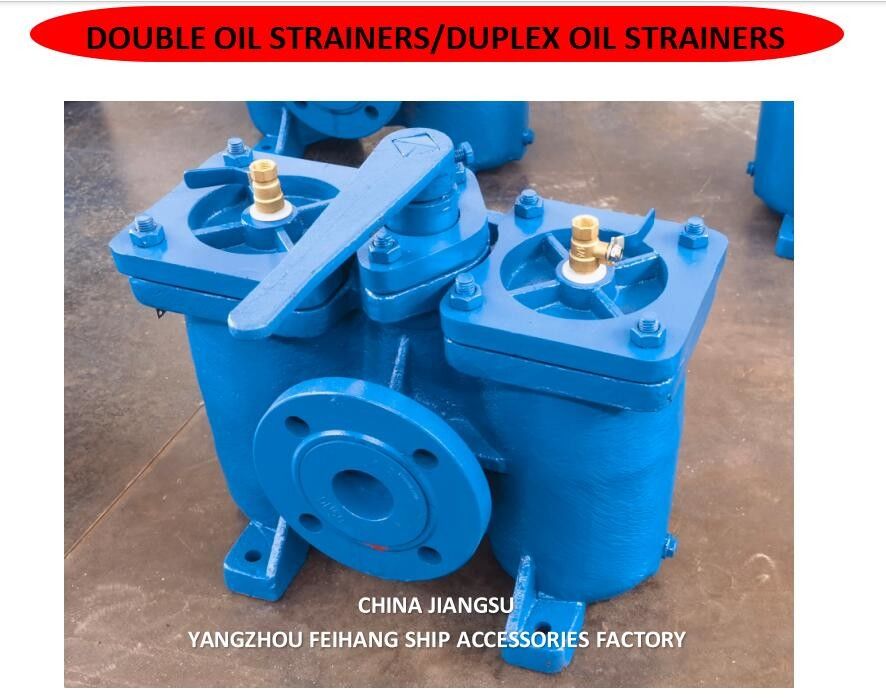 Silenadores de aceite de doble tipo - Marcador de filtros de aceite dobles China Jiangsu Yangzhou Feihang Fábrica de accesorios para buques