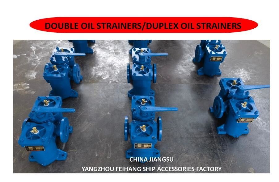 Silenadores de aceite de doble tipo - Marcador de filtros de aceite dobles China Jiangsu Yangzhou Feihang Fábrica de accesorios para buques