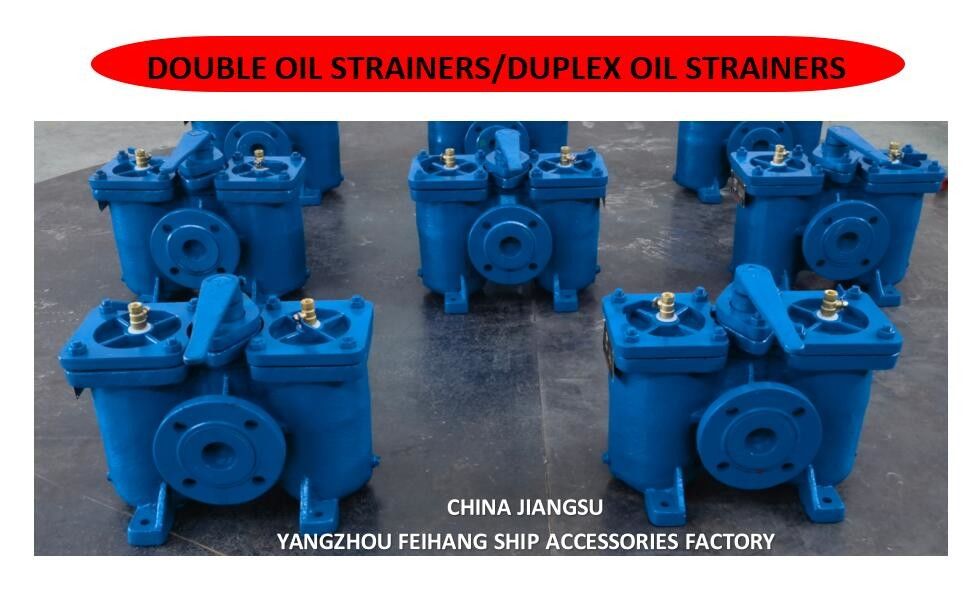 Silenadores de aceite de doble tipo - Marcador de filtros de aceite dobles China Jiangsu Yangzhou Feihang Fábrica de accesorios para buques