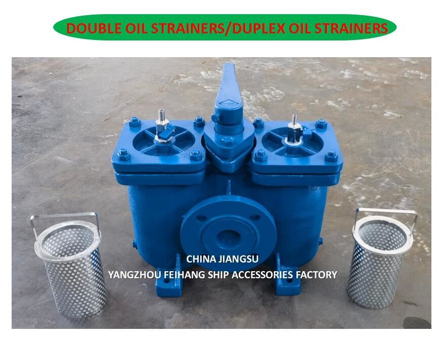 Silenadores de aceite de doble tipo - Marcador de filtros de aceite dobles China Jiangsu Yangzhou Feihang Fábrica de accesorios para buques