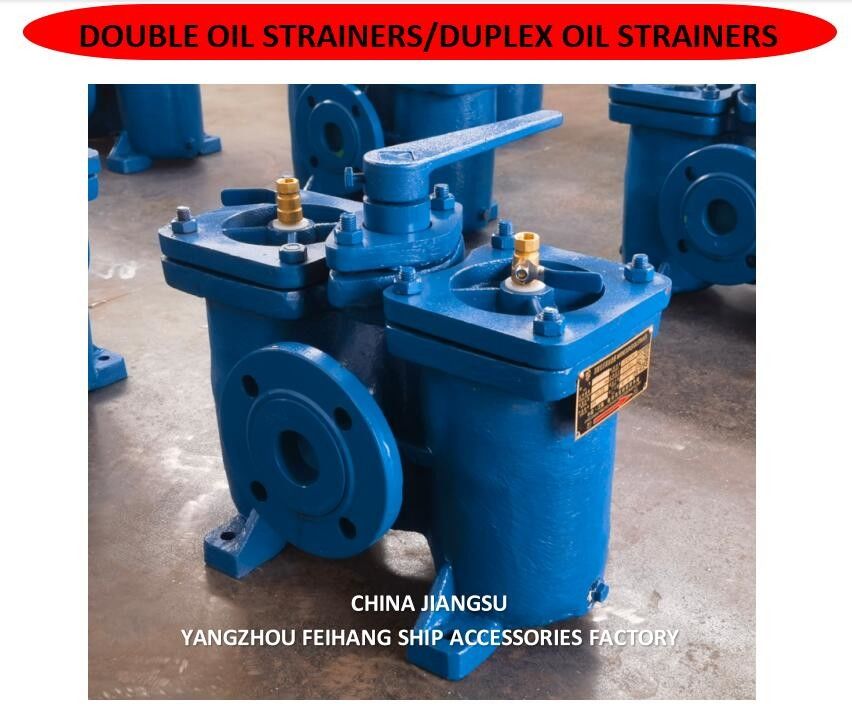 Silenadores de aceite de doble tipo - Marcador de filtros de aceite dobles China Jiangsu Yangzhou Feihang Fábrica de accesorios para buques