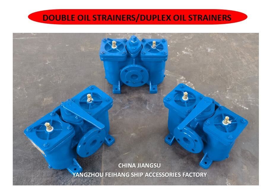 Silenadores de aceite de doble tipo - Marcador de filtros de aceite dobles China Jiangsu Yangzhou Feihang Fábrica de accesorios para buques