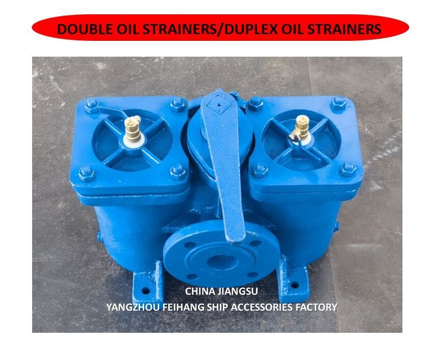 Estirador dúplex para el filtro de succión de la bomba de aceite de combustible modelo AS16050-0.75/0.26 CB/T425-94