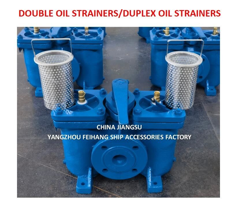 Silenadores de aceite de doble tipo - Marcador de filtros de aceite dobles China Jiangsu Yangzhou Feihang Fábrica de accesorios para buques
