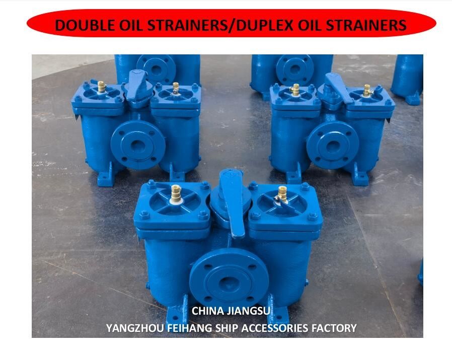 Silenadores de aceite de doble tipo - Marcador de filtros de aceite dobles China Jiangsu Yangzhou Feihang Fábrica de accesorios para buques