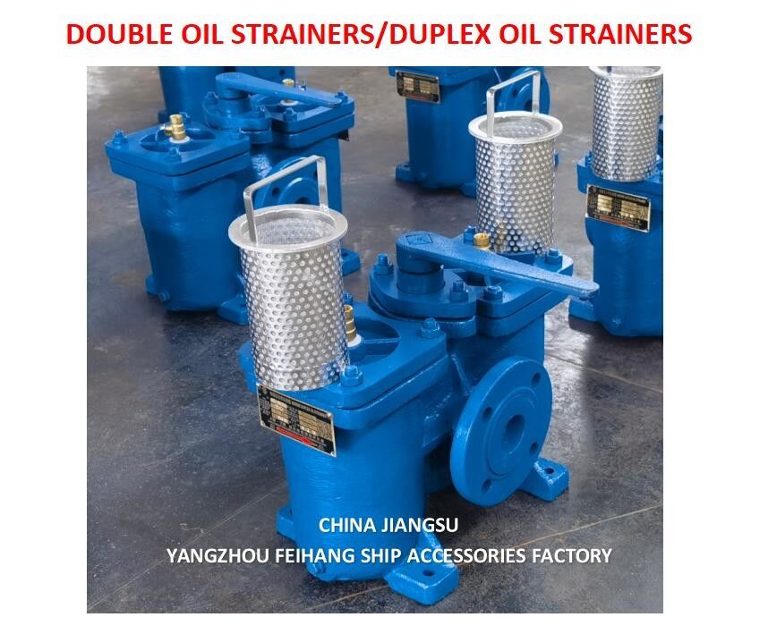 Silenadores de aceite de doble tipo - Marcador de filtros de aceite dobles China Jiangsu Yangzhou Feihang Fábrica de accesorios para buques