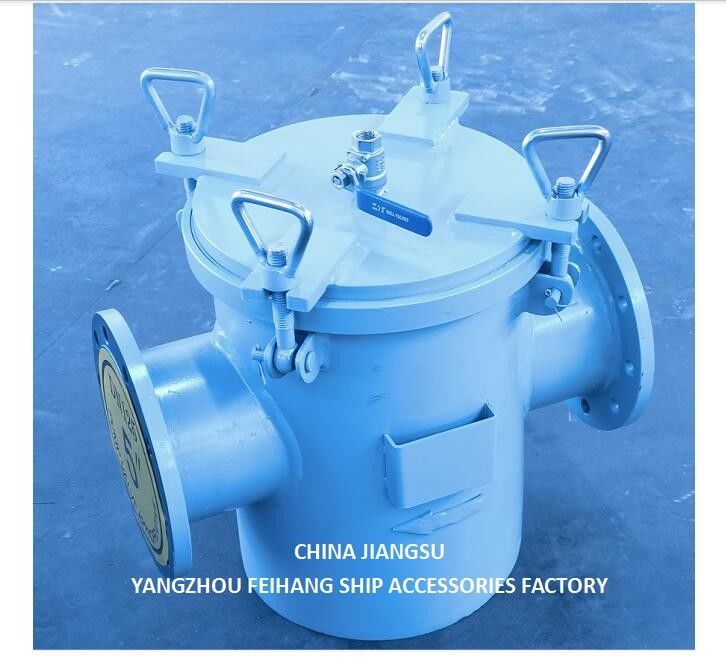 Cestas de filtración de agua de mar para la entrada de la bomba auxiliar de agua de mar Modelo AS125 CBM1061 Cuerpo galvanizado, pantalla de acero inoxidable