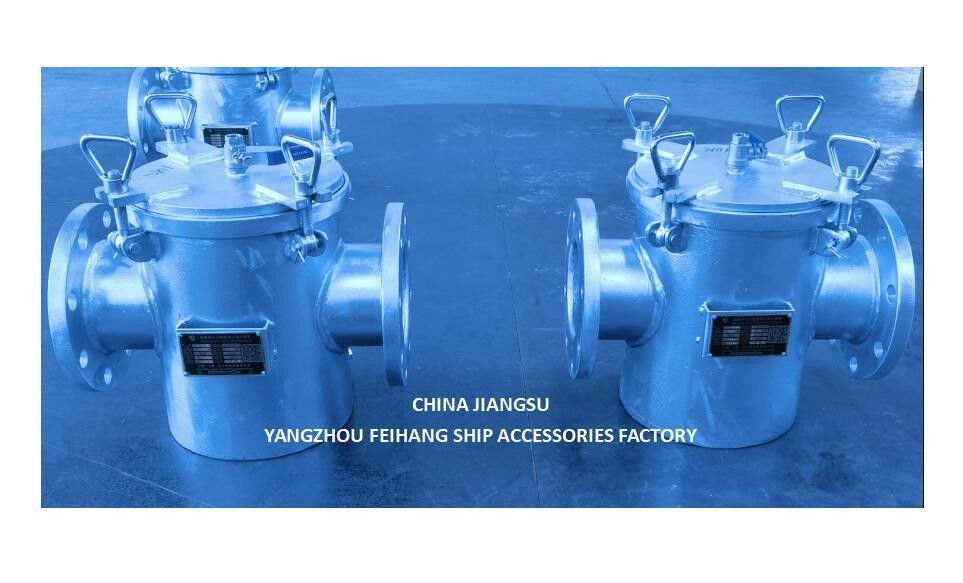FILTRADOR DE AGUA MARINA DE ALTA CALIDAD / RETENIDORES DE AGUA MARINA FEIHANG Fábrica de accesorios para buques