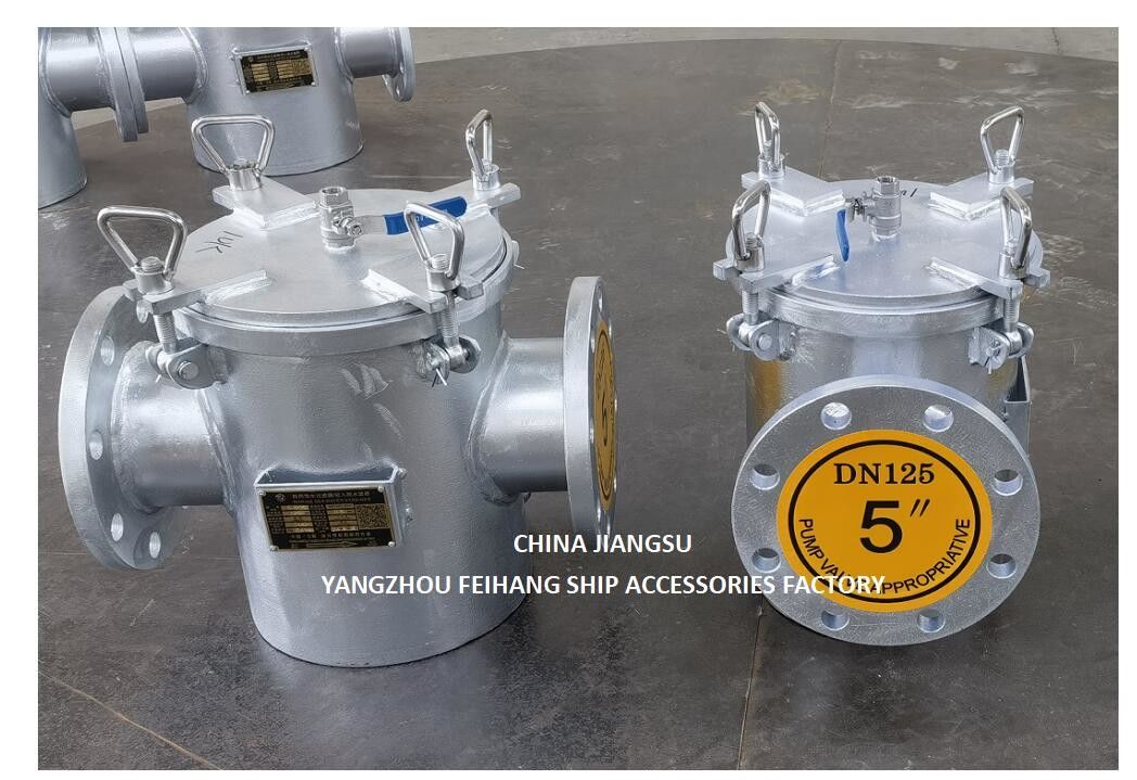Cuadrícula de filtración de agua de mar para la entrada de la bomba principal de agua de mar modelo AS125 CBM1061 Cuerpo galvanizado, pantalla de acero inoxidable