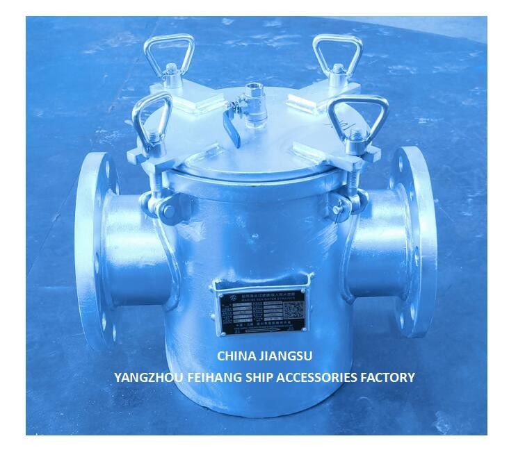Cuadrícula de filtración de agua de mar para la entrada de la bomba principal de agua de mar modelo AS125 CBM1061 Cuerpo galvanizado, pantalla de acero inoxidable