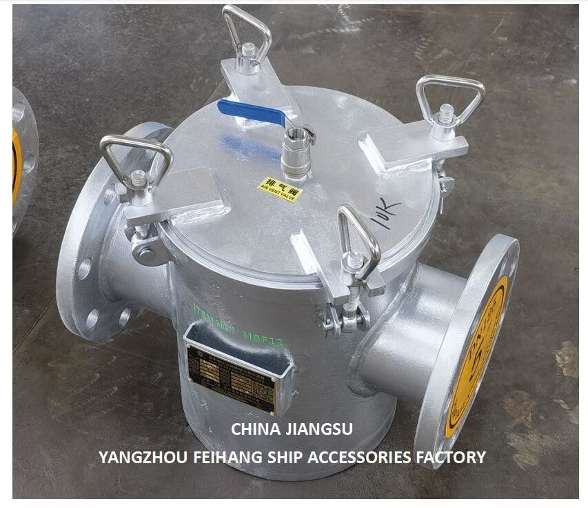 Cuadrícula de filtración de agua de mar para la entrada de la bomba principal de agua de mar modelo AS125 CBM1061 Cuerpo galvanizado, pantalla de acero inoxidable