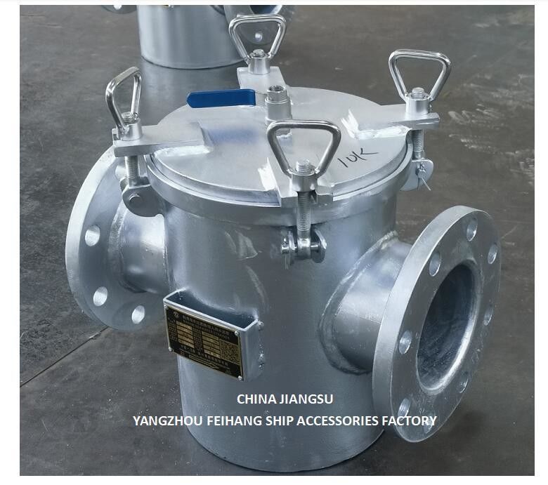 Cuadrícula de filtración de agua de mar para la entrada de la bomba principal de agua de mar modelo AS125 CBM1061 Cuerpo galvanizado, pantalla de acero inoxidable