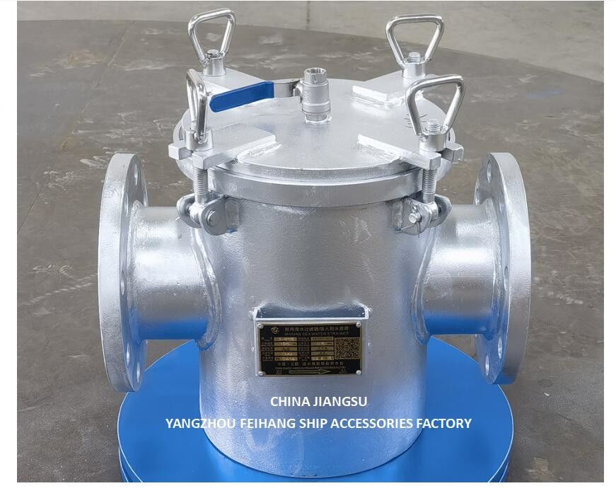 Cuadrícula de filtración de agua de mar para la entrada de la bomba principal de agua de mar modelo AS125 CBM1061 Cuerpo galvanizado, pantalla de acero inoxidable