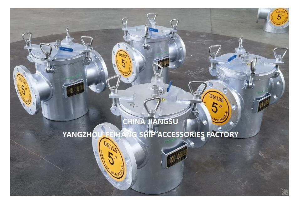 Cuadrícula de filtración de agua de mar para la entrada de la bomba principal de agua de mar modelo AS125 CBM1061 Cuerpo galvanizado, pantalla de acero inoxidable