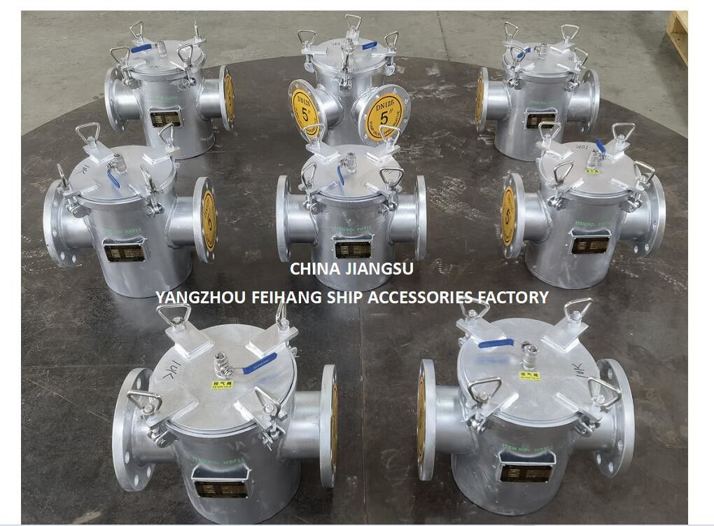 Cestas de filtración de agua de mar para la entrada de la bomba auxiliar de agua de mar Modelo AS125 CBM1061 Cuerpo galvanizado, pantalla de acero inoxidable