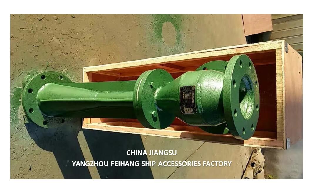 Parte de repuesto naval de hierro fundido o acero inoxidable NC NO.4 Educador de chorro de agua para normas de diseño CB