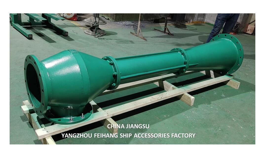 Parte de repuesto naval de hierro fundido o acero inoxidable NC NO.4 Educador de chorro de agua para normas de diseño CB