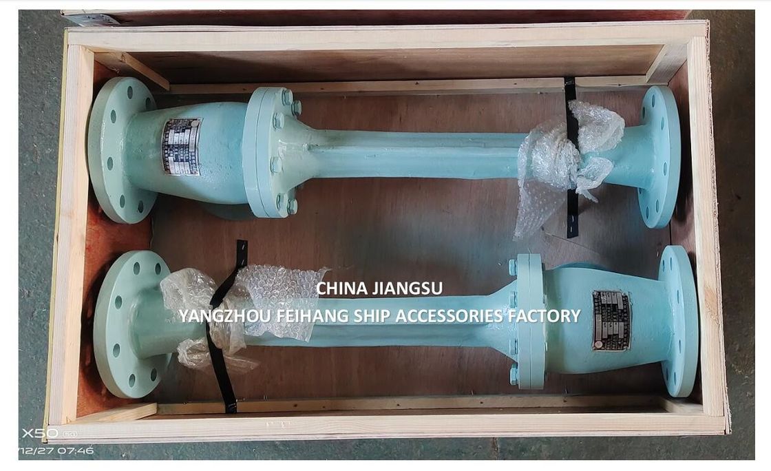 Parte de repuesto naval de hierro fundido o acero inoxidable NC NO.4 Educador de chorro de agua para normas de diseño CB