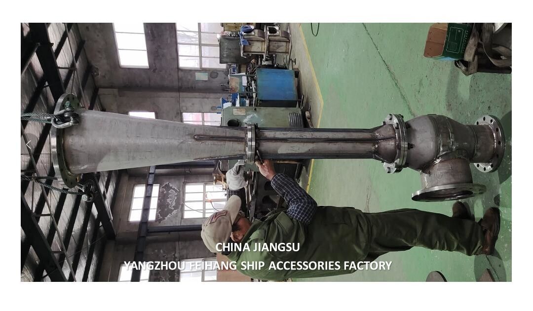 Parte de repuesto naval de hierro fundido o acero inoxidable NC NO.4 Educador de chorro de agua para normas de diseño CB
