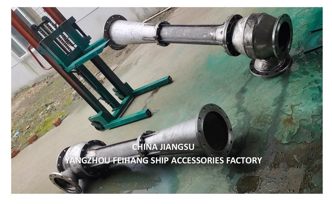 Parte de repuesto naval de hierro fundido o acero inoxidable NC NO.4 Educador de chorro de agua para normas de diseño CB