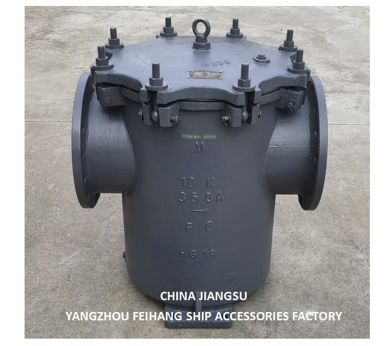 IMPA 872012 5K-350A FILTRADOR DE AGUA DE CANAS MARINAS y estiradores de agua de CANAS sólo con f7121