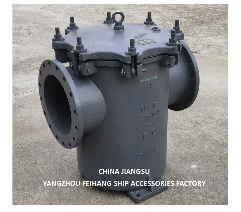 IMPA 872012 5K-350A FILTRADOR DE AGUA DE CANAS MARINAS y estiradores de agua de CANAS sólo con f7121