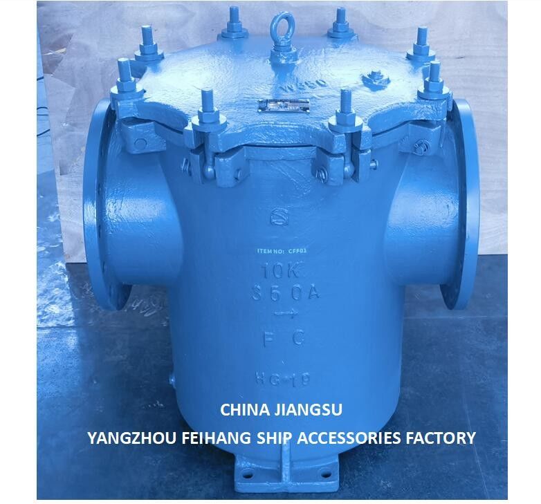 IMPA 872012 5K-350A FILTRADOR DE AGUA DE CANAS MARINAS y estiradores de agua de CANAS sólo con f7121