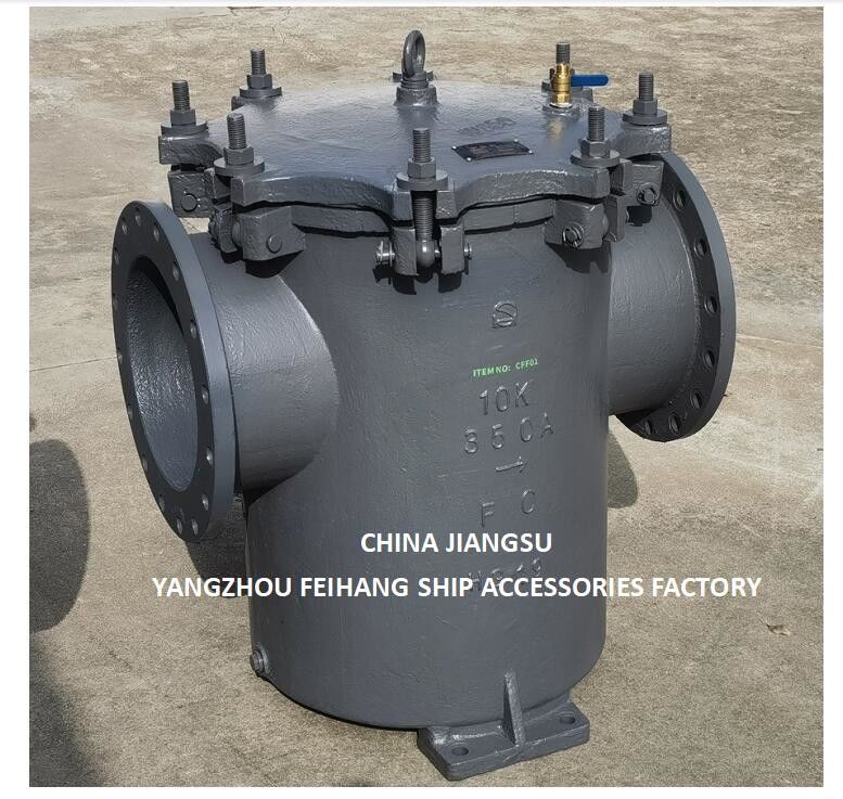 IMPA 872012 5K-350A FILTRADOR DE AGUA DE CANAS MARINAS y estiradores de agua de CANAS sólo con f7121
