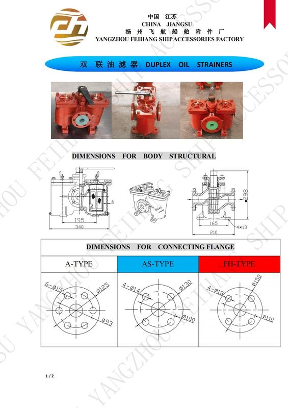 Filtro de aceite de combustible duplex a baja presión con brillo de hierro fundido Modelo de filtro de petróleo crudo a baja presión: AS40 Cb/T425-1994