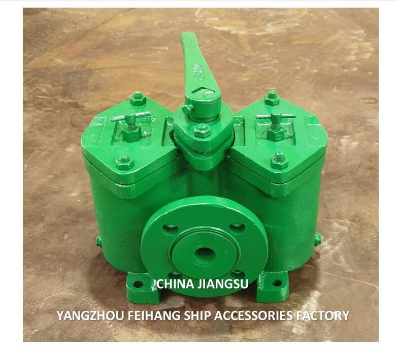 Filtro de aceite doble que incluye elementos de filtro FH16032 CB/T425 FLANGE a FLANGE -195mm FLANGE OD140, FLANGE PCD-100m