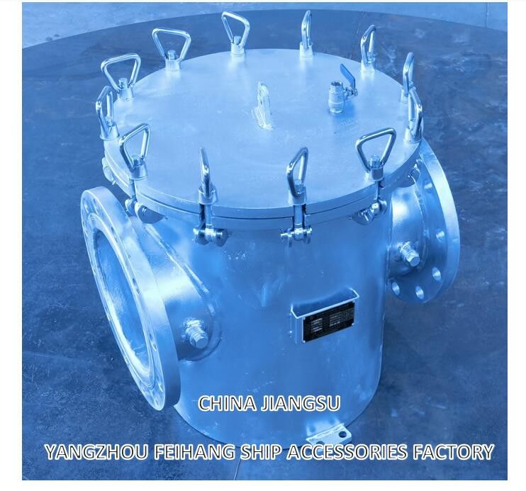 AS250 CB/T497-1994 Filtro de aguas marinas gruesas Cuerpo de acero al carbono con elemento de filtro variable de acero inoxidable