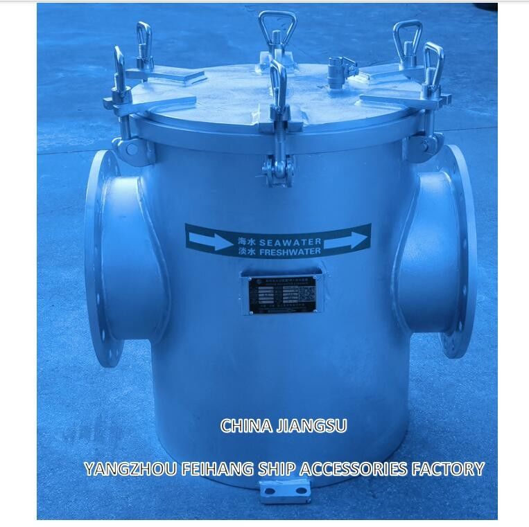 AS250 CB/T497-1994 Filtro de aguas marinas gruesas Cuerpo de acero al carbono con elemento de filtro variable de acero inoxidable