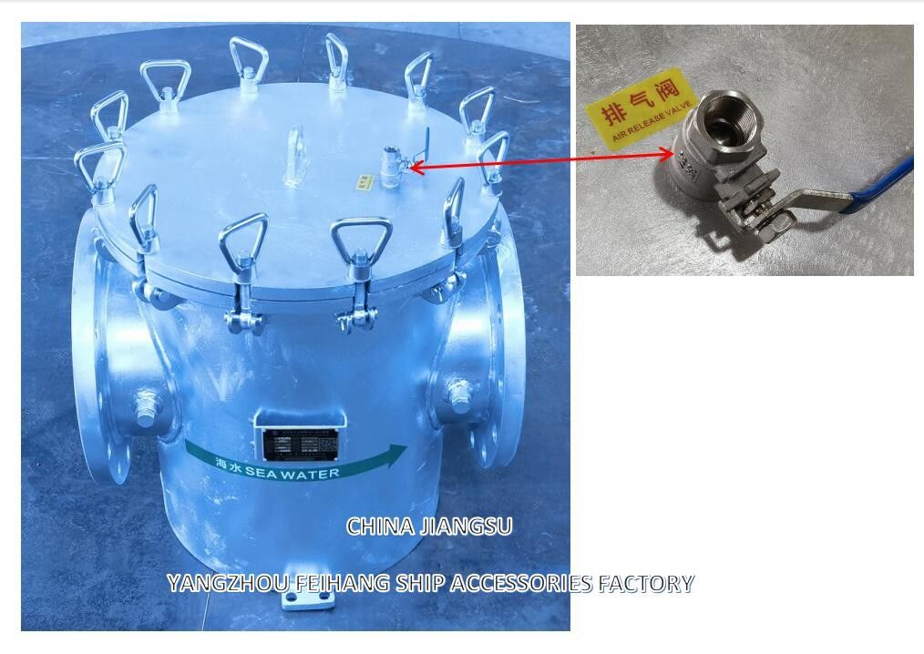 AS250 CB/T497-1994 Filtro de aguas marinas gruesas Cuerpo de acero al carbono con elemento de filtro variable de acero inoxidable