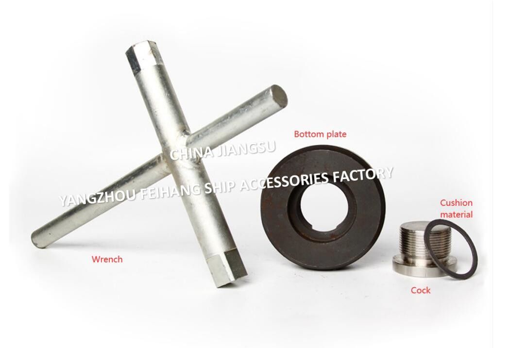 CB/T254-1997 CONFUSORES y abrazaderas de fondo de buques adecuados para los tanques de aceite y agua de fondo de buques de acero