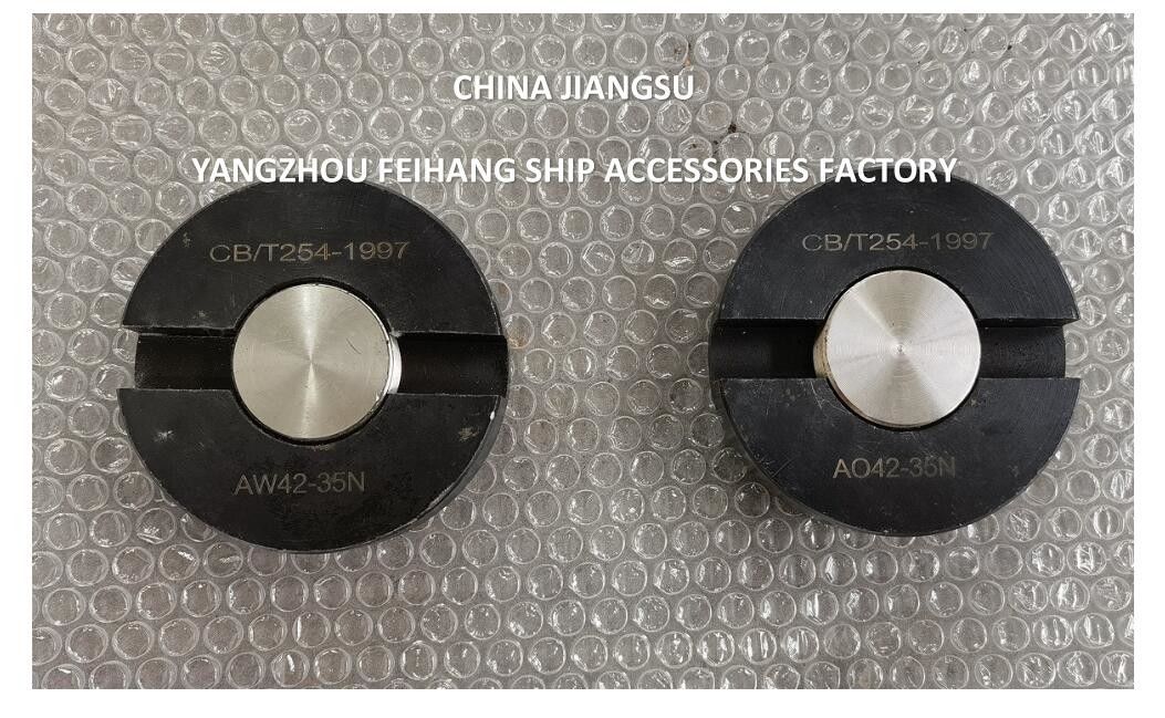 China Supplying Bottom Plugs Modelo AW42-35N CB/T254-1997 para el tanque de agua con placa de fondo de acero al carbono de latón