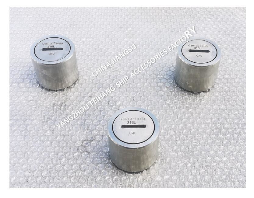 Tubos de sonido de cubierta de acero inoxidable y cabezas de sonido de cubierta de acero inoxidable tipo C DN40