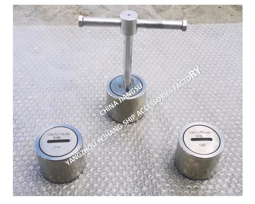 DN40-DN150 Cabeza del tubo de sondeo modelo A40 Cb/T3778 Capa y material del cuerpo de acero inoxidable