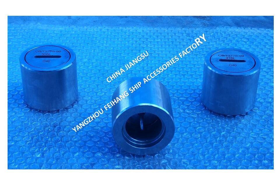 Tubos de sonido de cubierta de acero inoxidable y cabezas de sonido de cubierta de acero inoxidable tipo C DN40