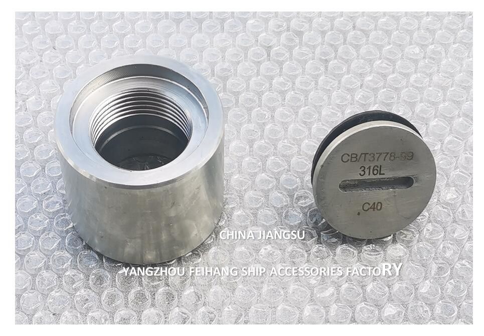 Material de la junta, tubos de sonido de acero inoxidable de caucho de cloropreno para buques C50 CB/T3778