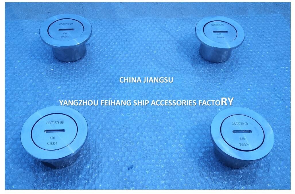 Tubos de sonido de acero fundido/acero inoxidable C40 CB/T3778 73 mm OD 50 mm ID M45*3.0 hilo