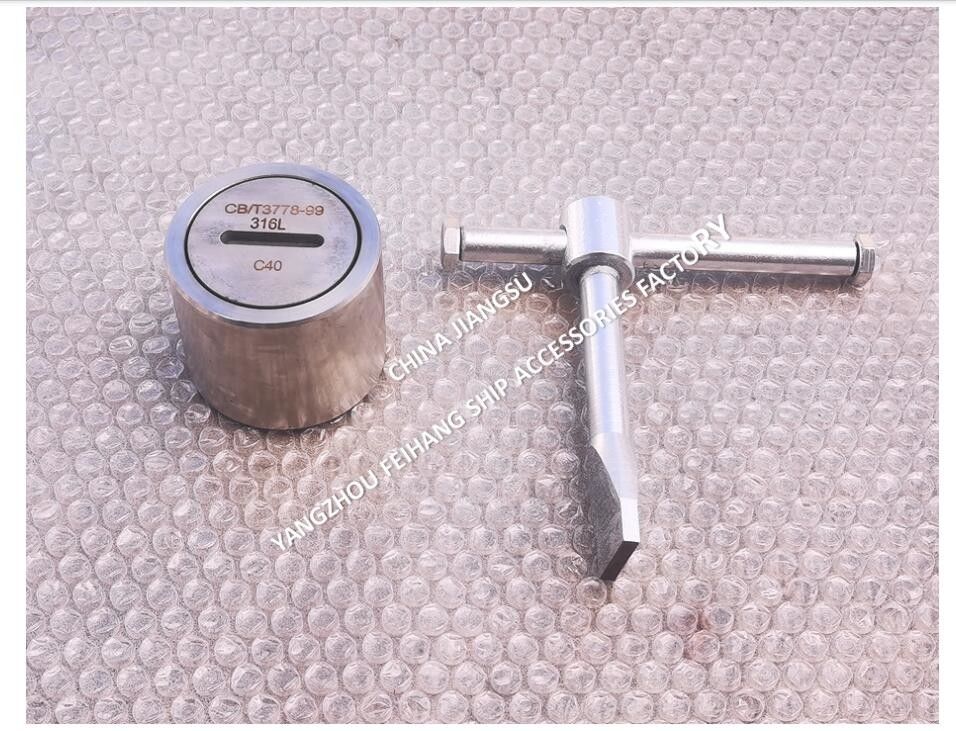 Tubos de sonido de acero fundido/acero inoxidable C40 CB/T3778 73 mm OD 50 mm ID M45*3.0 hilo