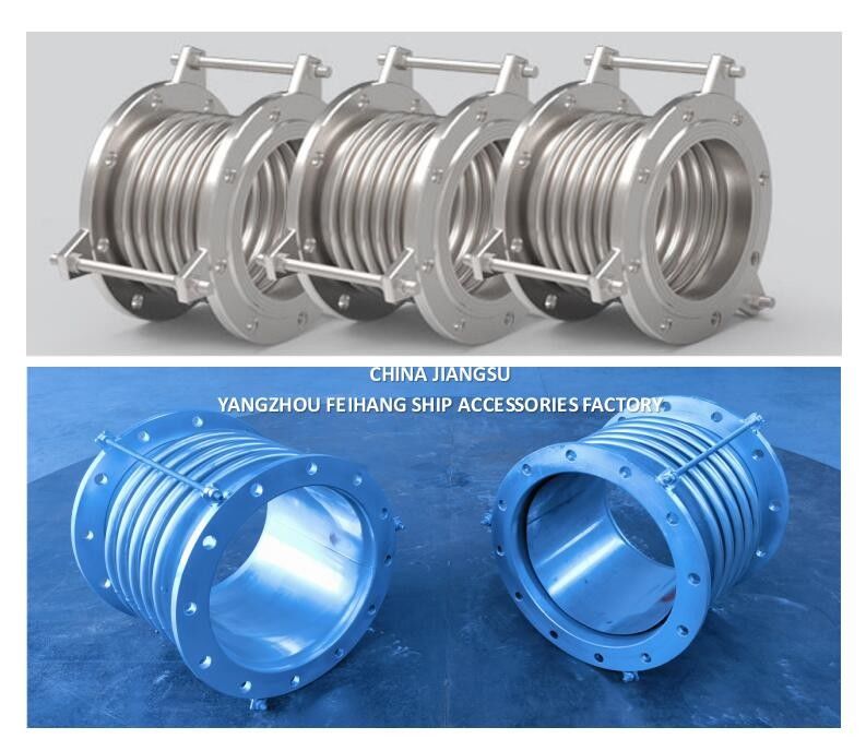 Acero inoxidable marino Bellows articulaciones de expansión modelo AS350-5 gb/t12522 tamaño DN350 PN0.1 cara a cara-400mm