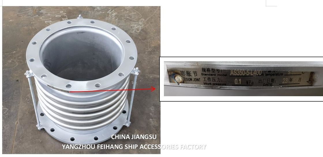 GB/T12522 Acero inoxidable de acero acero acero acero acero acero acero acero acero acero acero acero acero acero acero acero acero acero acero acero acero acero acero acero acero acero acero acero acero acero acero acero acero acero acero acero acero acero acero acero acero acero acero acero acero acero acero acero acero acero acero acero acero acero acero acero acero acero acero acero acero acero acero acero acero acero acero acero acero acero acero acero acero acero acero