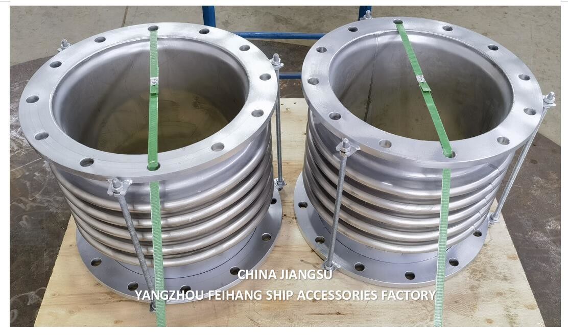 Las juntas de expansión de las bocas de acero inoxidable para los gases de escape auxiliares modelo AS350-5 GBT12522 para los gases de escape de acogida