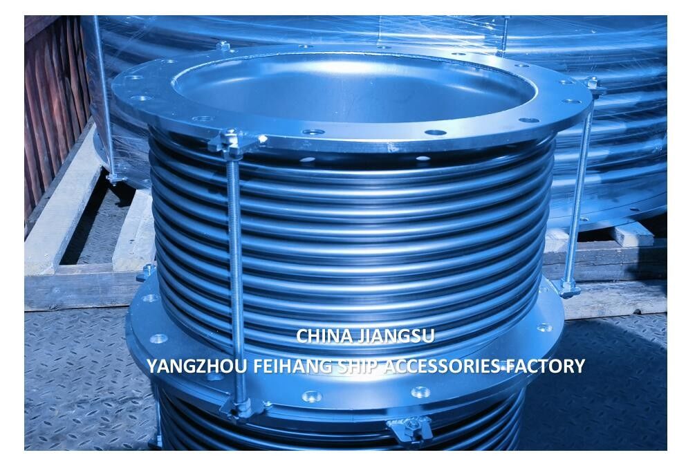 Las juntas de expansión de las bocas de acero inoxidable para los gases de escape auxiliares modelo AS350-5 GBT12522 para los gases de escape de acogida