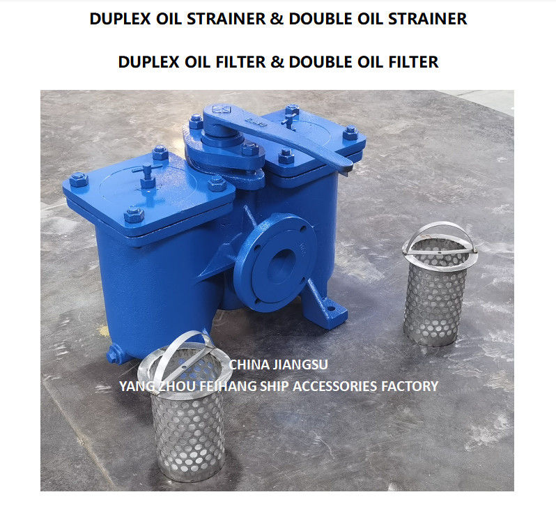 China AS65 CB/T425 FEIHANG MARINE DUPLEX Filtro de aceite de lubricante