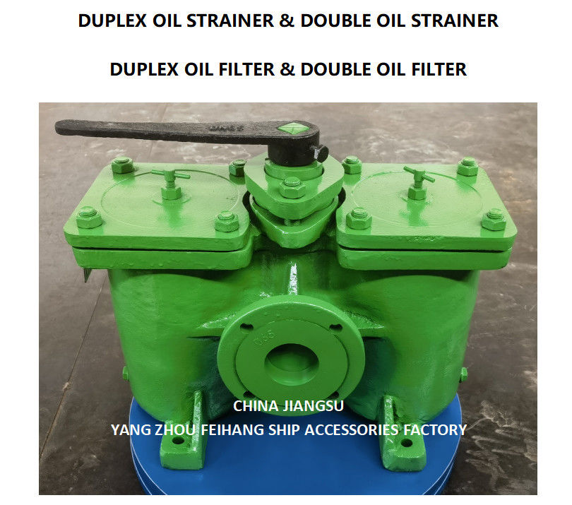 China AS65 CB/T425 FEIHANG MARINE DUPLEX Filtro de aceite de lubricante